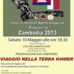 Serata di presentazione della spedizione italiana in Cambogia "Cambodia 2013 - Viaggio in terra Khmer"