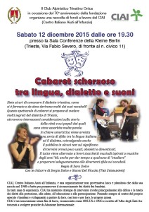 Serata di beneficenza CAT