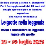 Invito alla tavola rotonda sulle leggende delle grotte